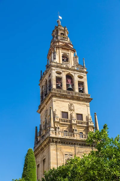 Torre del Alminar Bell Tower