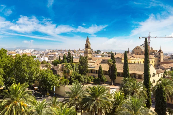 Ulu Cami (Endülüs Katedrali)