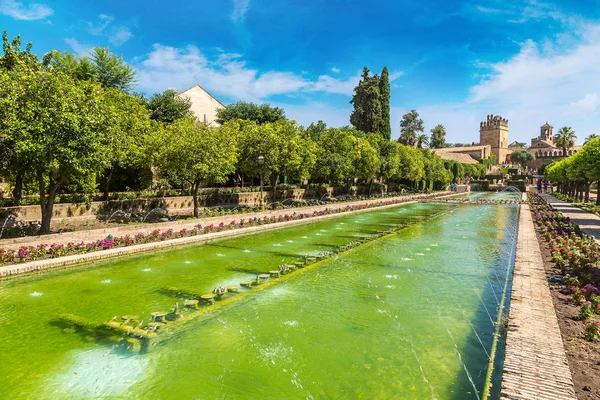 Çeşmeler ve Garden Alcazar de
