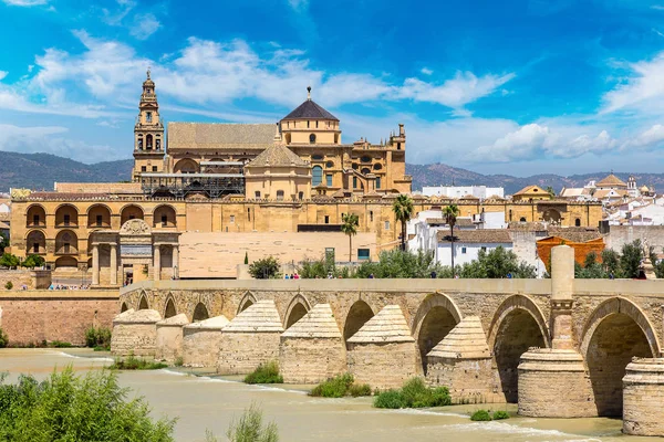 Great Mosque (Mezquita Cathedral) — Stock Photo, Image