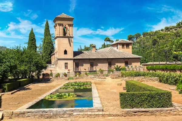 Bahçe ve Bell vaktimiz