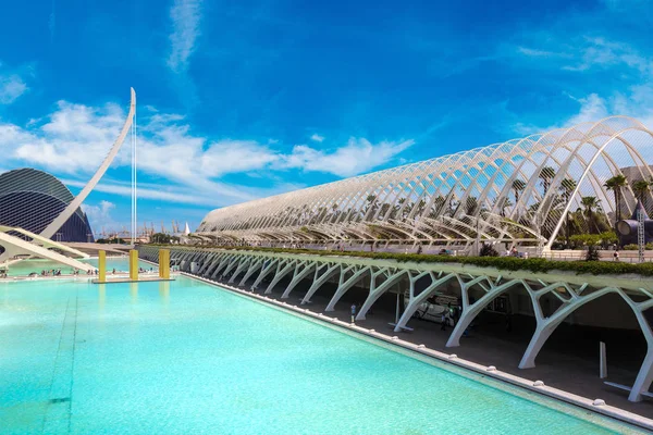 Valencia Bilim Müzesi