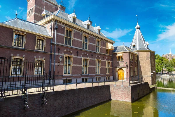 Binnenhof Palace, Dutch Parlament — Stockfoto