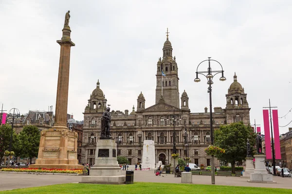 güzel Glasgow, İskoçya