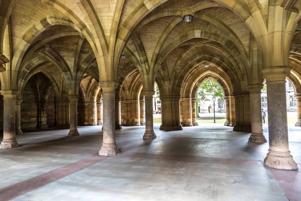 Glasgow Üniversitesi Cloisters