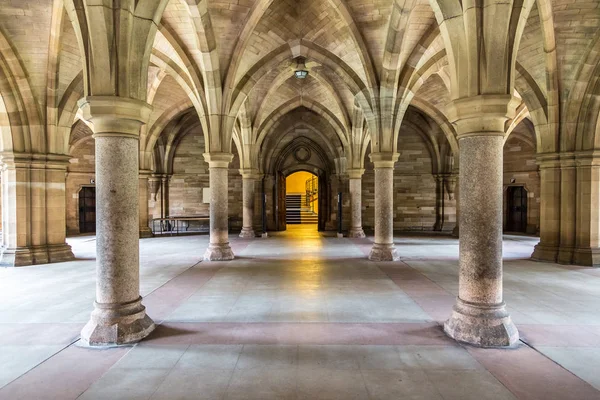 University of Glasgow kolostorok — Stock Fotó