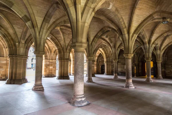 Glasgow Üniversitesi Cloisters