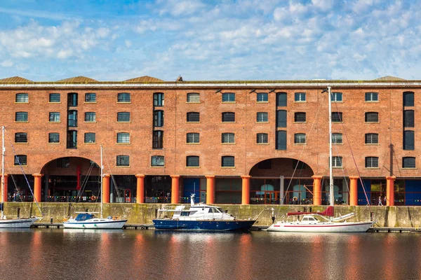 Albert dock im leberpool — Stockfoto