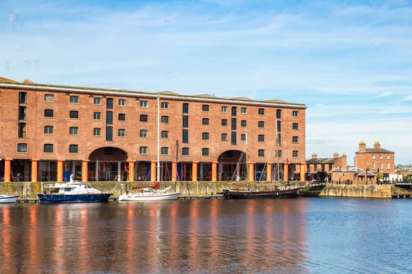 Albert dock im leberpool — Stockfoto