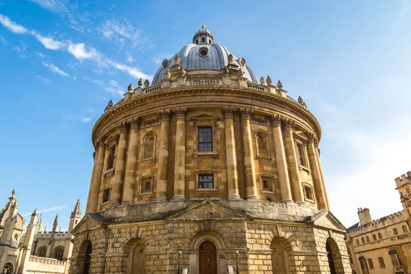 Radcliffe Camera, Oxford University — Stock Photo, Image