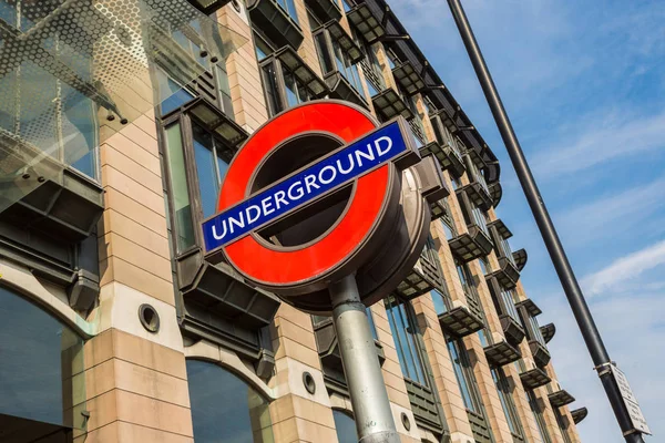 Berömda London underground skylten — Stockfoto