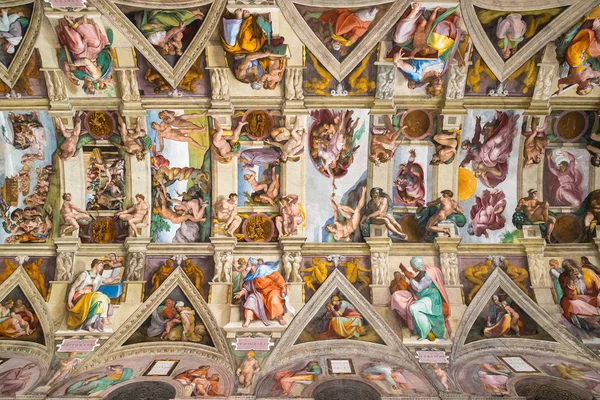 Soffitto della Cappella Sistina — Foto Stock