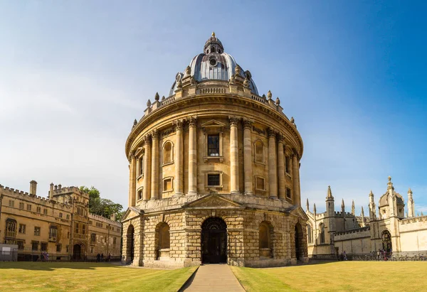 Radcliffe Camera, Bodleian Library, Oxford — Stockfoto