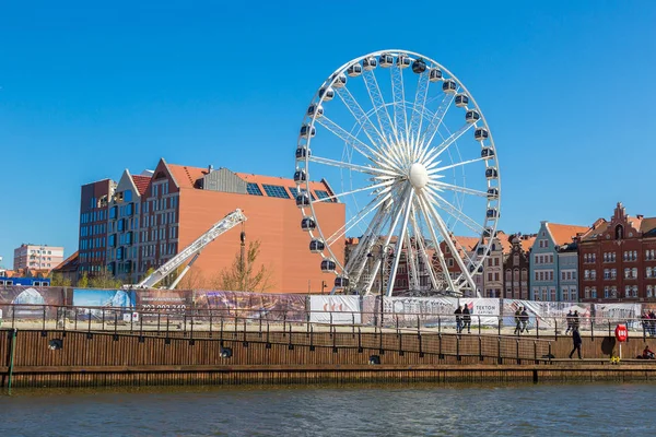 Colourful historic houses in Gdansk — Stock Photo, Image