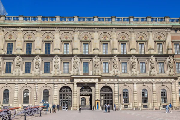 Royal palace in Stockholm — Stock Photo, Image