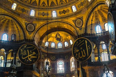 Ayasofya istanbul'da sophia iç