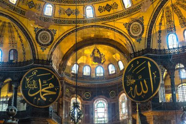 Ayasofya istanbul'da sophia iç