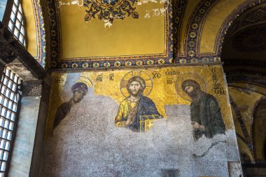 Ayasofya istanbul'da sophia iç