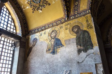 Ayasofya istanbul'da sophia iç