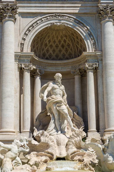 Fountain di Trevi Rómában — Stock Fotó