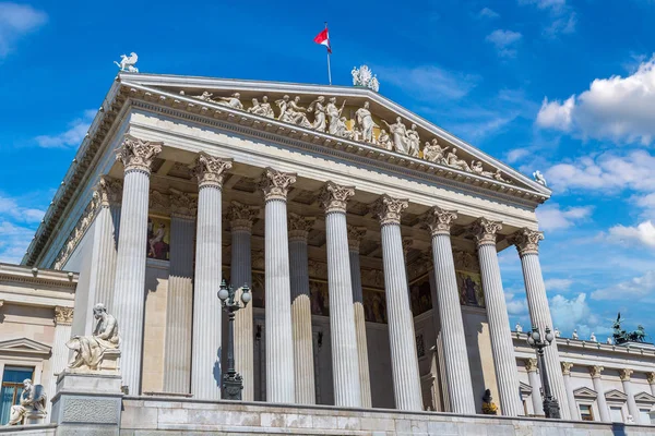 Avusturya Parlamentosu Viyana 'da