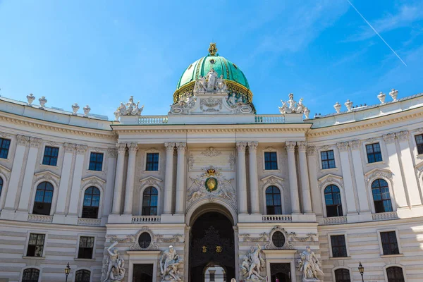 Hofburg slott i Wien — Stockfoto