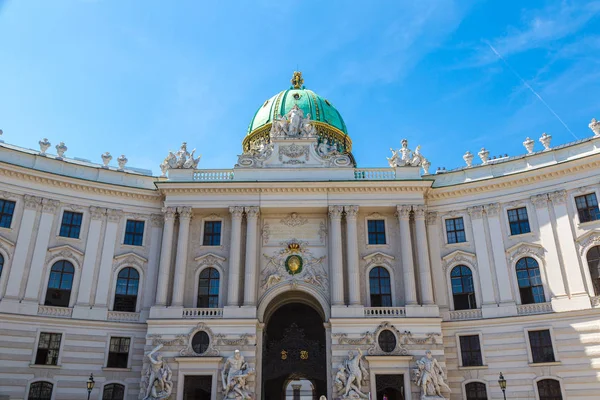 Viyana 'daki Hofburg Sarayı