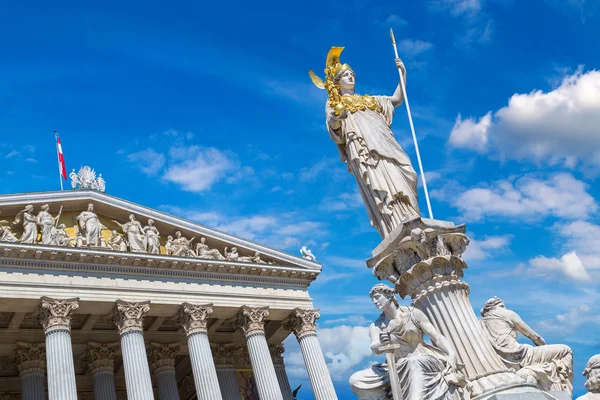 Avusturya Parlamentosu Viyana 'da