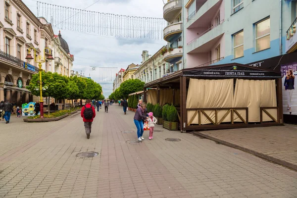 Ivano-Frankivsk şehir Ukrayna