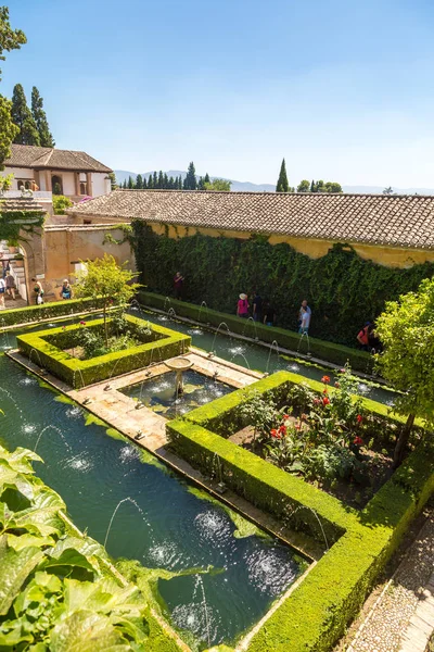 Bahçeleri ve çeşmeler