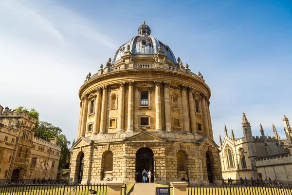 Radcliffe Camera, Bodleian Library in Oxford — Stock fotografie