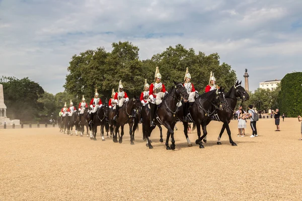 Admiralty House in London — Stock Photo, Image