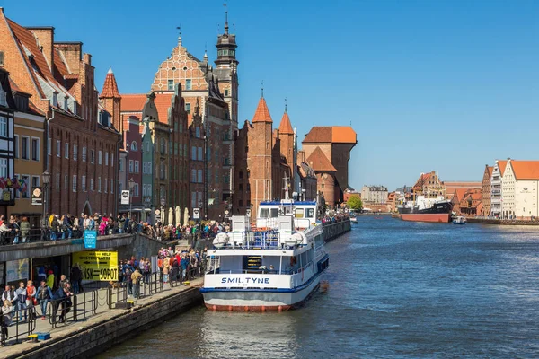 Gdansk renkli tarihi evleri — Stok fotoğraf