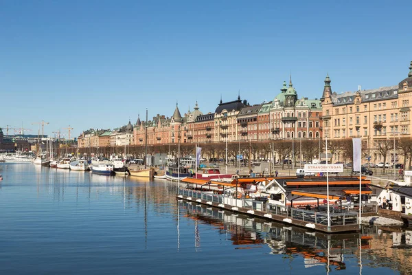 Stockholm 'de Gamla Stan