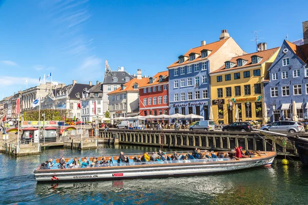 Stadsdelen Nyhavn i Köpenhamn — Stockfoto