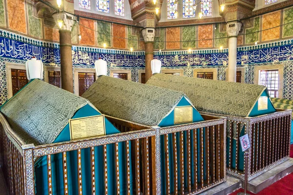 Sultan Süleyman Istanbul'da Türbesi