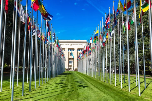 Birleşmiş Milletler Cenevre oteli bina