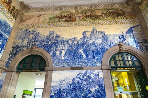 Sao Bento järnvägsstation i Porto — Stockfoto