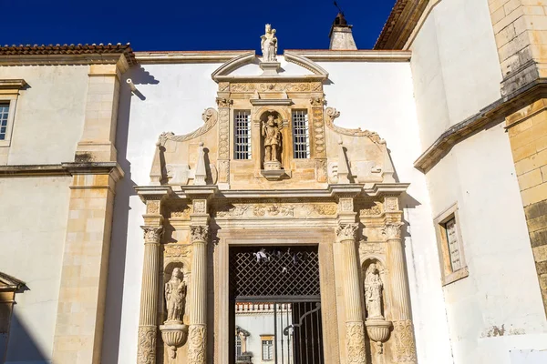 Το Πανεπιστήμιο της Κοΐμπρα, Πορτογαλία — Φωτογραφία Αρχείου