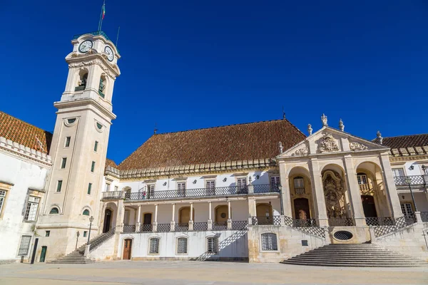 Portekiz Coimbra Üniversitesi
