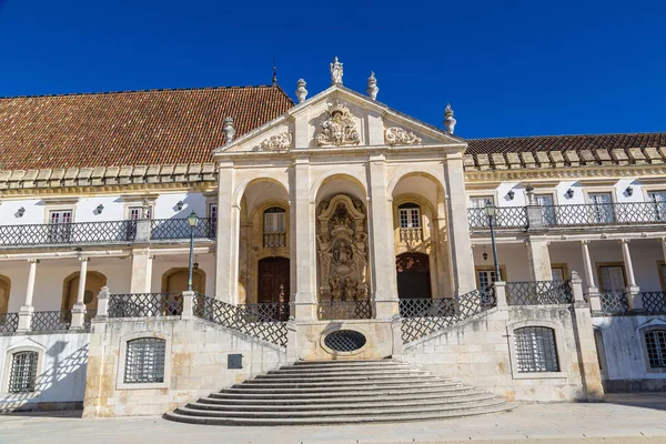 Portekiz Coimbra Üniversitesi