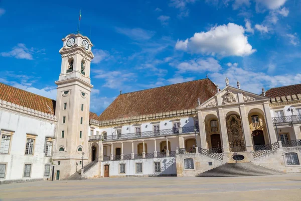 Portekiz Coimbra Üniversitesi