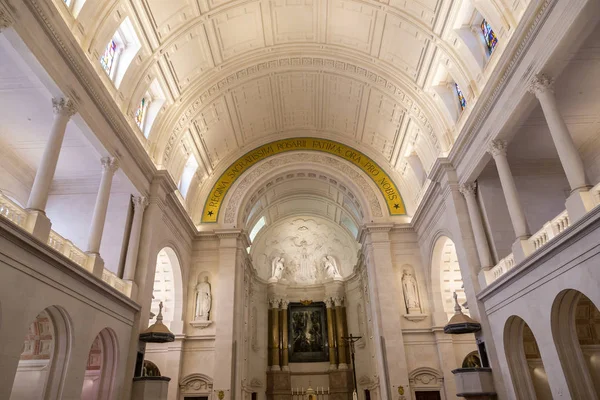 Kutsal Fatima iç Portekiz