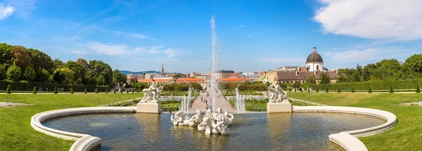 Belvedere garden in Vienna — Stock Photo, Image