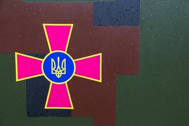 Ukrayna ordusu sembolü