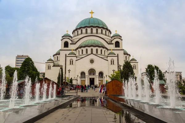 Церковь Святого Саввы в Белграде — стоковое фото