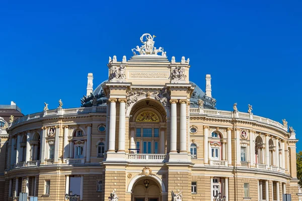 Opera house di Odessa — Stok Foto