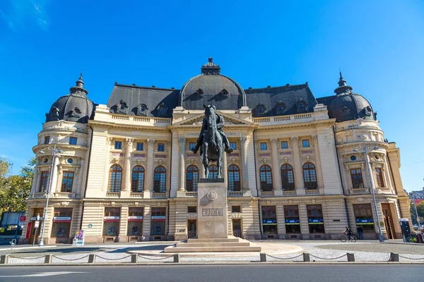 Biblioteca Nacional de Bucarest —  Fotos de Stock