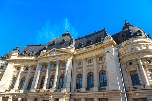 Nationalbiblioteket i Bukarest — Stockfoto