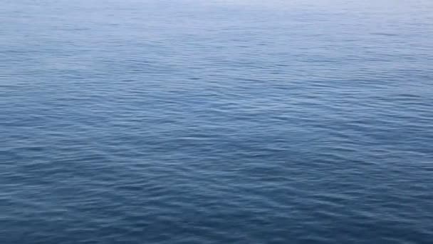 Surface bleue de la mer  